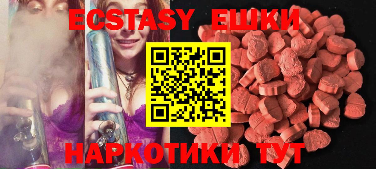 Меф МЯУ МЯУ   ГАШИШ  МАРИХУАНА  Нарткала  А ПВП СК   Вход с VPN  КОКАИН  Гашиш 