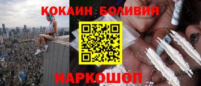 MDMA Premium VHQ Усть-Джегута