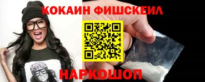 MDMA Premium VHQ Усть-Джегута