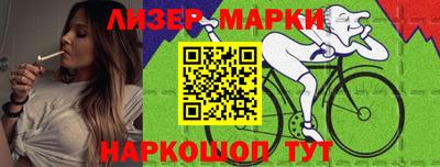 MDMA Premium VHQ Усть-Джегута