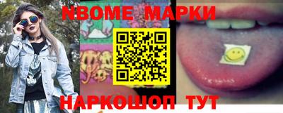 MDMA Premium VHQ Усть-Джегута
