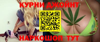2c-b Усть-Илимск