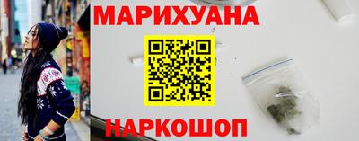 2c-b Усть-Илимск