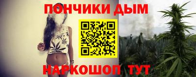 2c-b Усть-Илимск