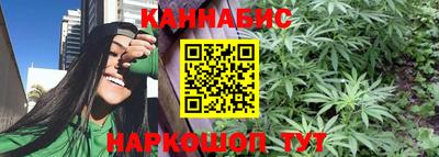 MDMA Premium VHQ Усть-Джегута