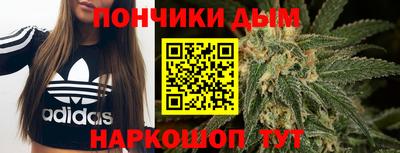 MDMA Premium VHQ Усть-Джегута