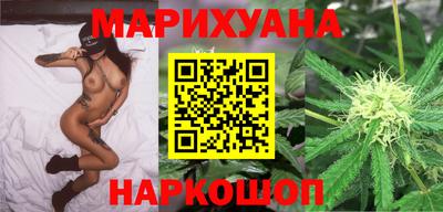 2c-b Усть-Илимск