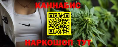 MDMA Premium VHQ Усть-Джегута