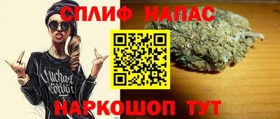 MDMA Premium VHQ Усть-Джегута