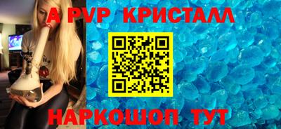 MDMA Premium VHQ Усть-Джегута