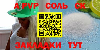 MDMA Premium VHQ Усть-Джегута