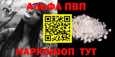 2c-b Усть-Илимск