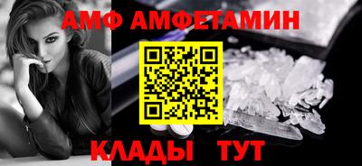 MDMA Premium VHQ Усть-Джегута