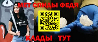MDMA Premium VHQ Усть-Джегута