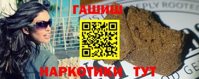 2c-b Усть-Илимск
