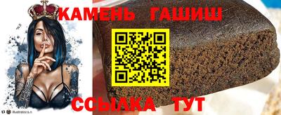 MDMA Premium VHQ Усть-Джегута