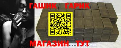 2c-b Усть-Илимск