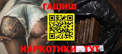 MDMA Premium VHQ Усть-Джегута