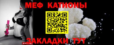 MDMA Premium VHQ Усть-Джегута